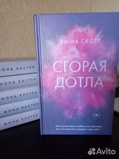 Отдам книги