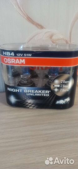 Лампочки HB 4