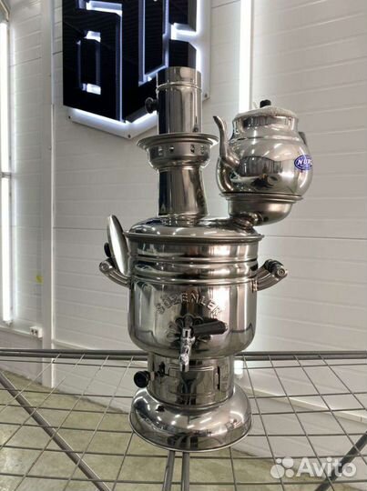 Самовар на дровах углях в Краснодаре