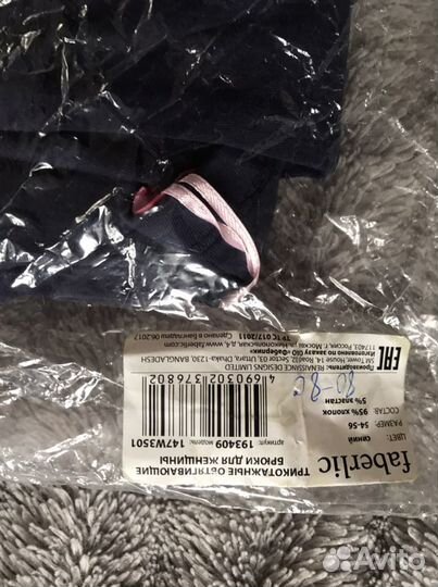 Одежда для беременных 54 56