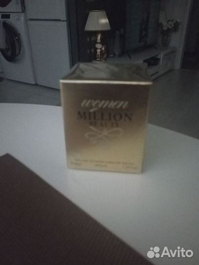 Парфюмированная женская вода 40мл