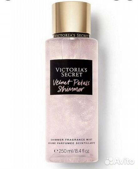 Мисты от виктория сикрет с шимером