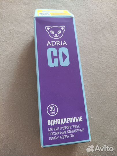 Линзы контактные однодневные -1, 25 Adria go
