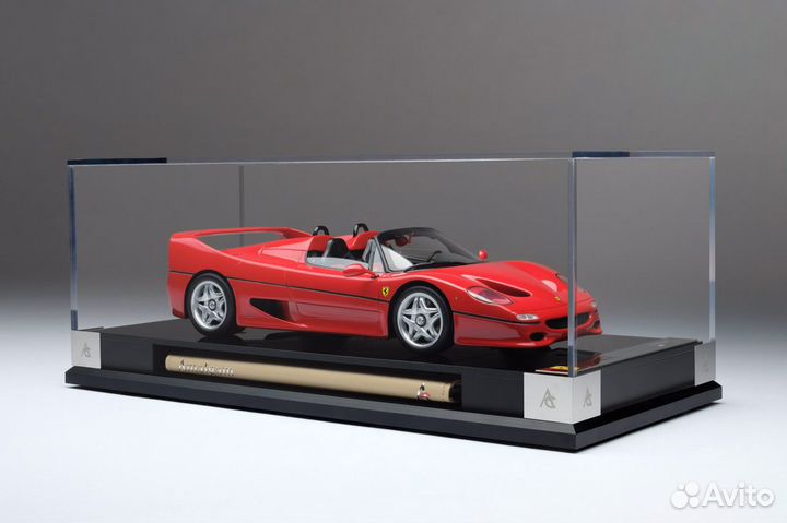 Amalgam Collection Ferrari F50 1/18