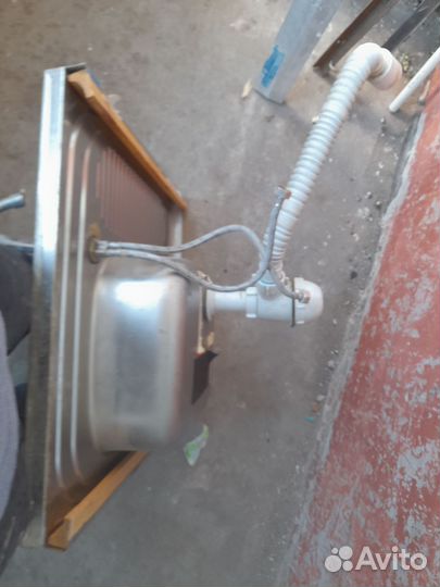 Кухонная раковина