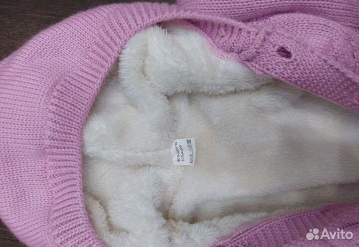 Детский комбинезон 80 размер демисезонный