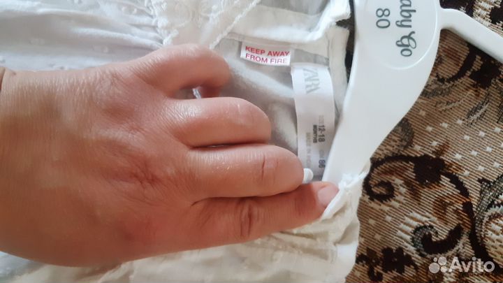 Вещи пакетом на девочку 1 год (80-86)