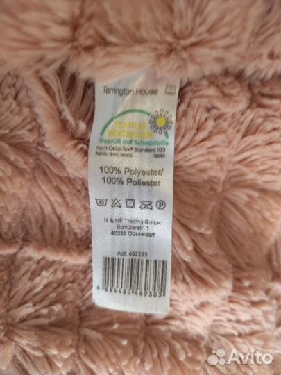 Плед Termoprint house 2300*2400 и 2000*1500