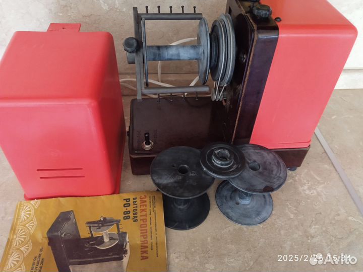 Электро прялка бытовая ро*88