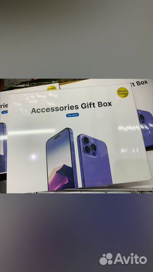 Набор для айфона 5в1 чихол magsafe только оптоп