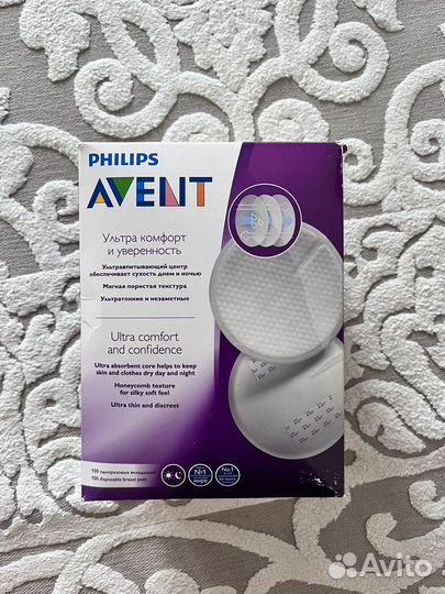 Вкладыши для груди Philips Avent