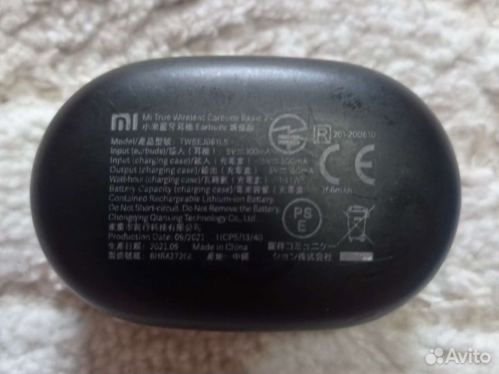 Беспроводные наушники xiaomi mi true wireless