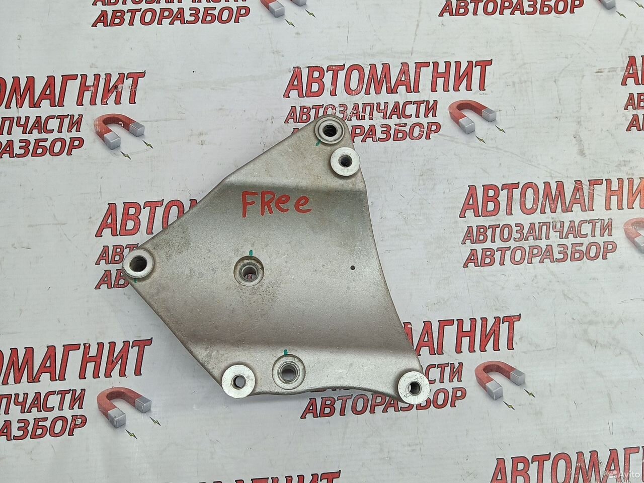 Кронштейн компрессора кондиционера Voyah Free