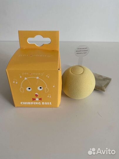 Игрушка для кошек интерактивный мячик