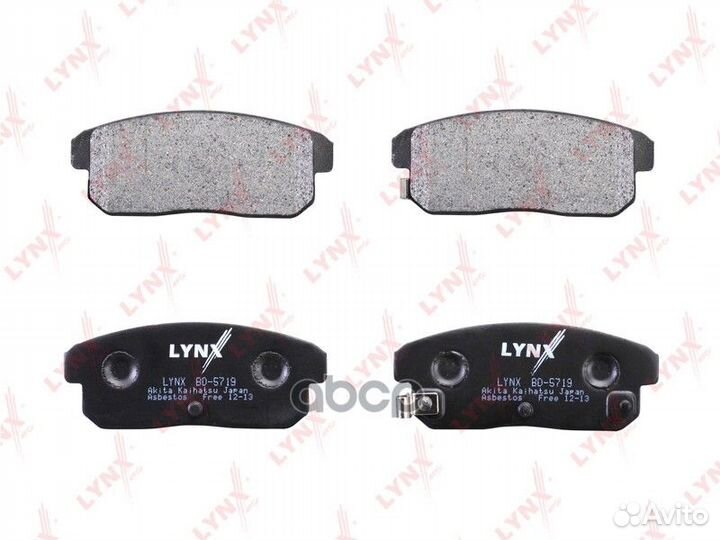 Колодки тормозные дисковые зад BD5719 lynxauto