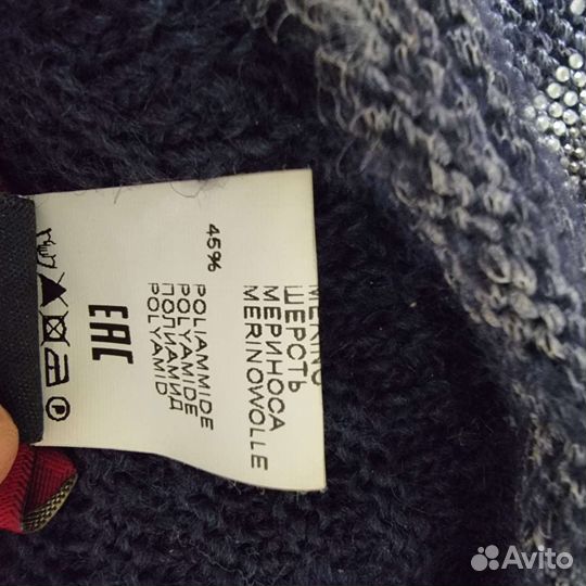 Шапка женская