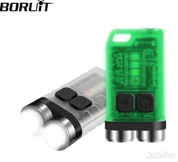 Фонарь брелок многофункциональный