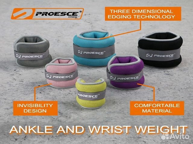 Утяжелители для ног и рук (размерами: 0.5кг*2 шт)