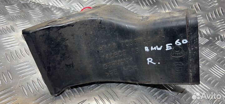 Воздуховод BMW 5 E60/E61 2005 51117033704