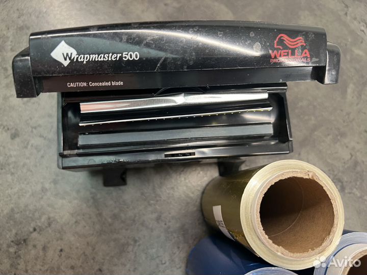 Wella Wrapmaster 500 нарезчик с фольгой