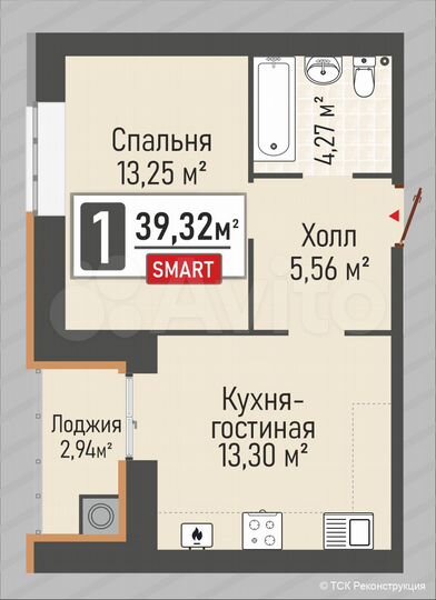 1-к. квартира, 39,3 м², 9/10 эт.