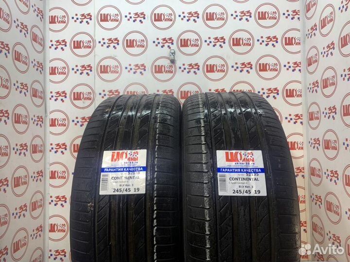 Continental ContiSportContact 5 245/45 R19