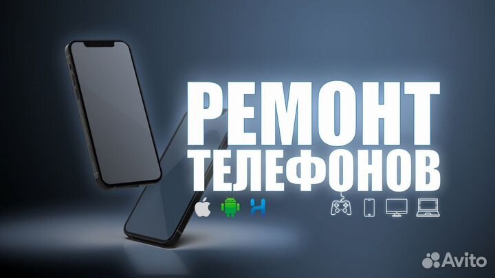 Планшет Huawei MediaPad T2 Sim 10.0 Pro 2/16 gb