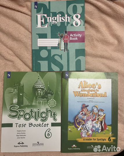 Spotlight english 6,8 test/ activity book/ Alice