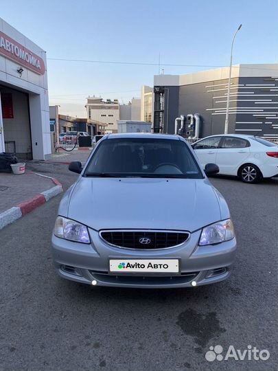 Hyundai Accent 1.5 МТ, 2005, 199 580 км