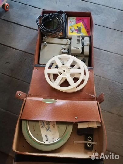 Кинопроектор русь