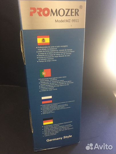 Машинки для стрижки волос Moser. Новые