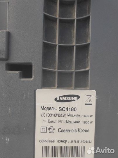 Пылесос Samsung на запчасти