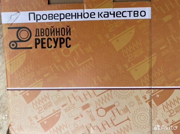 Провода высоковольтные УАЗ патриот