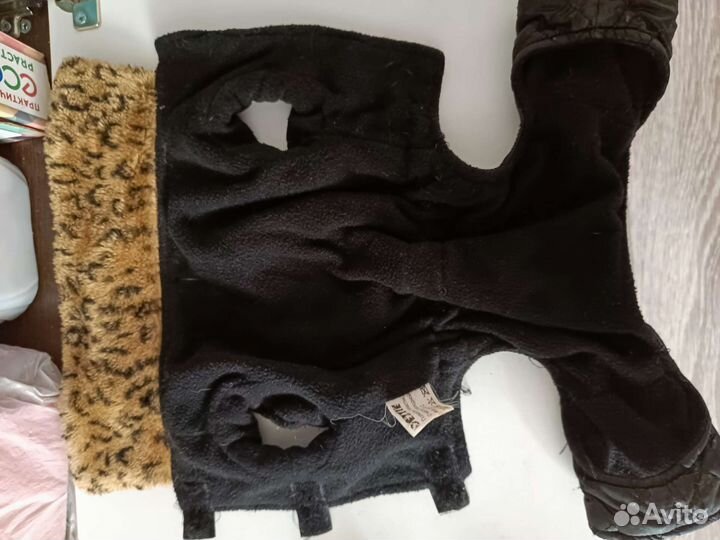 Куртка на собаку