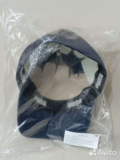 Бейсболка Puma оригинал новая в упаковке