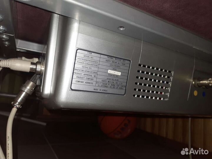 Массажная кровать Happy Dream All 7000