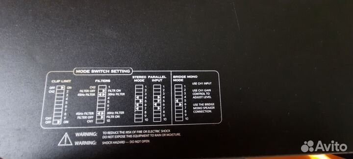 Усилитель мощности EVM EMX-1004