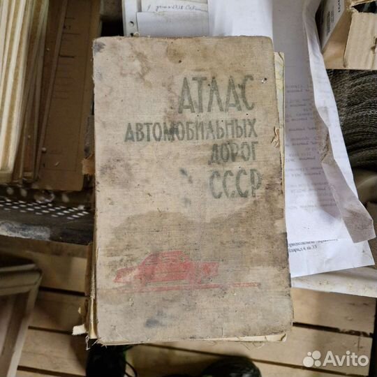 Книжка каталог деталей легкового автомобиля жигули