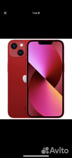 iPhone 13 256