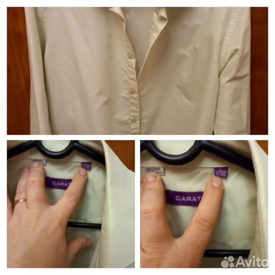 Рубашки, брюки