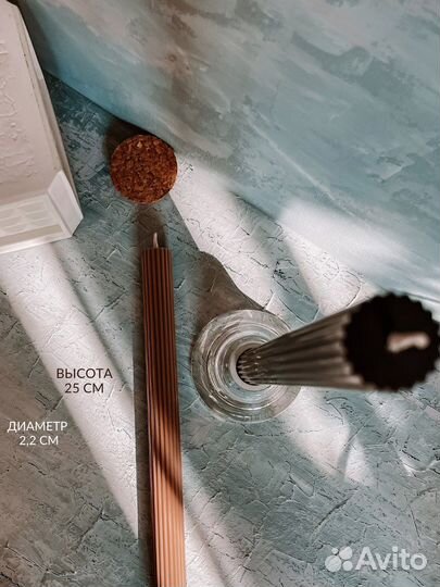 Свечи столбик столовые