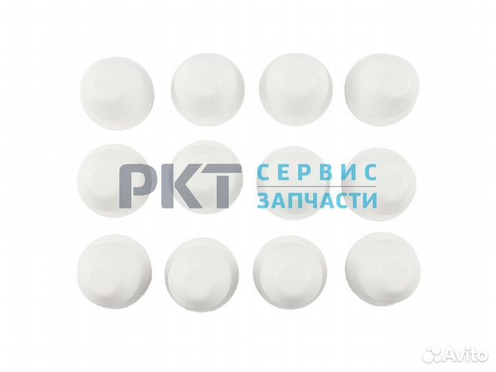Колпачки на колёсные гайки белые к-т 12 шт. ГАЗель