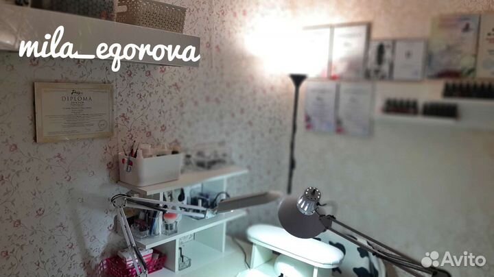 Аппаратный маникюр