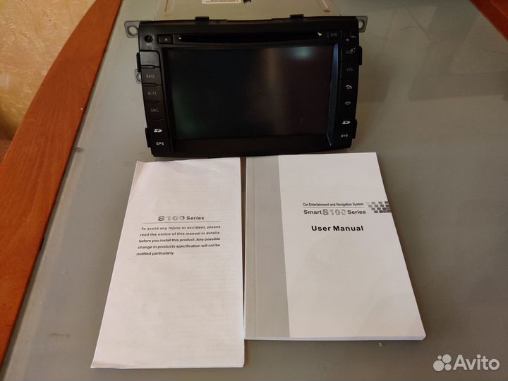 Головное устройство на кia Sorento