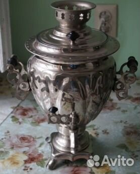 Самовар электрический