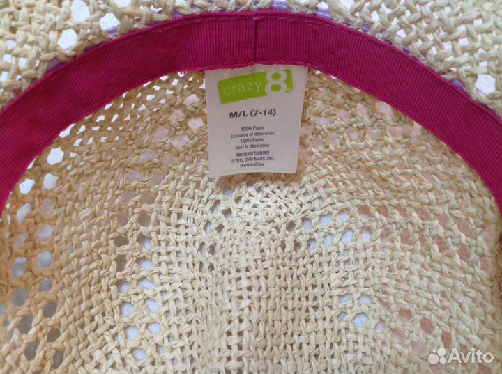 Летний головной убор 4 шт размер 54-58