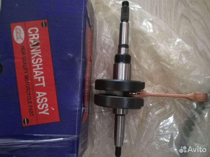 Запчасти Suzuki address 110