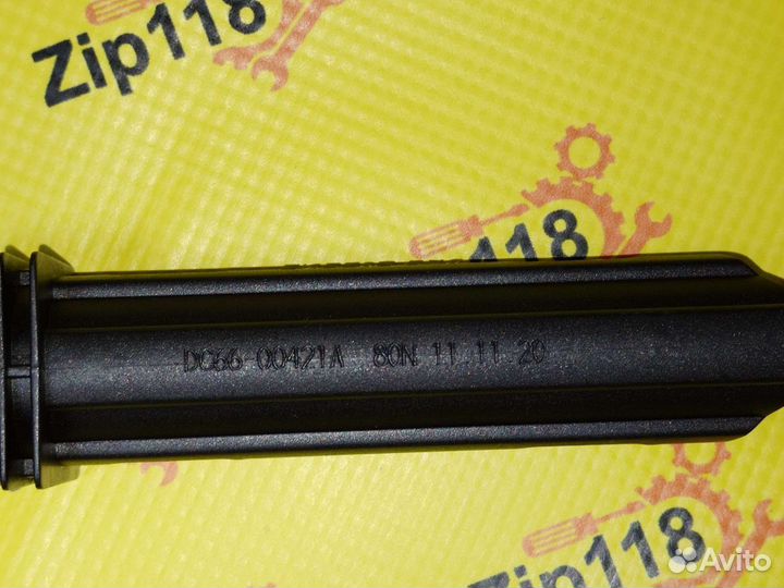 Амортизатор для стиральной машины 