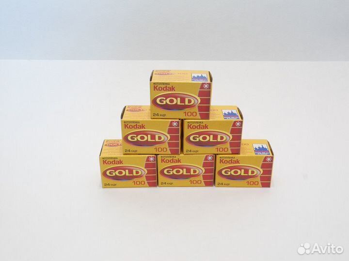 Фотопленка Fujifilm Superia 100,200,800 просрочка