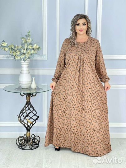 Мусульманская одежда